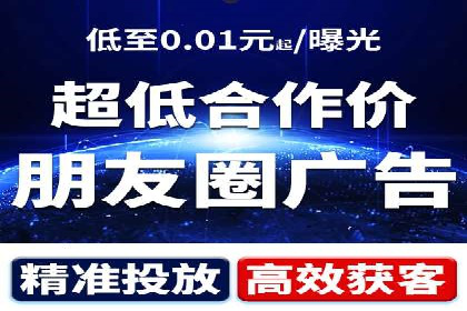百度推广竞价实战：案例分析与优化策略